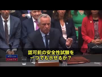 ロバート・F・ケネディ・ジュニアがまたしても痛快な皮肉を披露　こんなことを言い放ちました 「30年間、アメリカの魚から水銀を取り除こうと必死だったんだよ。でも一度だって“反魚”って呼ばれた事はない」