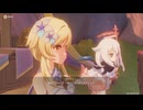 原神プレイ動画シーズン5　その312