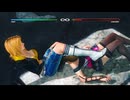 DOA5LR　こころ ヴァンパイアコス　VS　ティナ