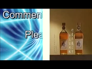 してきおーするたーてくにっく