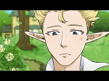 #神奈川に住んでるエルフ　第3話　#相模原、県境を越えて…