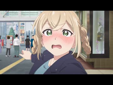 笑顔のたえない職場です。 第11話「体験するのは大切です。」