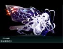 艦これ２０２５秋イベント　Ｅ５－１丙突破動画