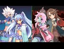 【魔神少女4】東北きりたん、魔神でエンディング曲を探すPart33【VOICEROID実況】