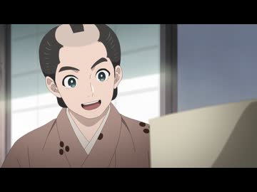 しゃばけ 第九話「ゆえん」