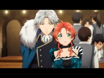 悪食令嬢と狂血公爵 第12話「悪食令嬢のお披露目」