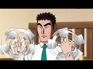 野原ひろし 昼メシの流儀 第12話「お好み焼きの流儀／カツ丼の流儀」