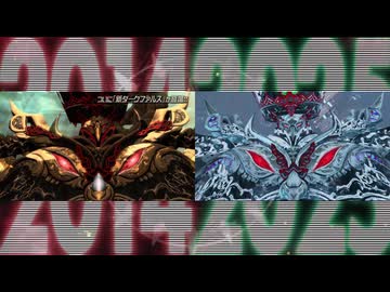 「ルイノ・ルーサー」特別PV　『PSO2ニュージェネシス』