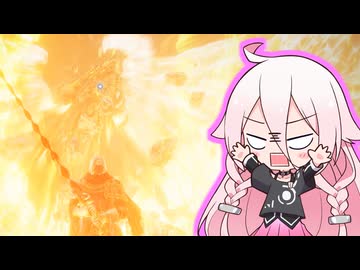 【ELDEN RING】しんぴのIAちゃん ⑤【CeVIO AI実況】