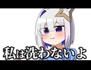 【手描き】「こいつと一緒に住んでよかったな」って思った桐生ココ【天音かなた/桐生ココ】