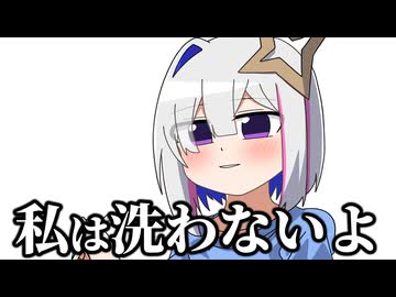 【手描き】「こいつと一緒に住んでよかったな」って思った桐生ココ【天音かなた/桐生ココ】