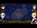 【刀剣乱舞】W山姥切と最若年刀達が雨降る森を訪れる #17【偽実況】