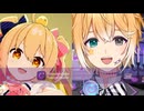 P丸様。のっき うっせぇわ　オリジナルパート割✨