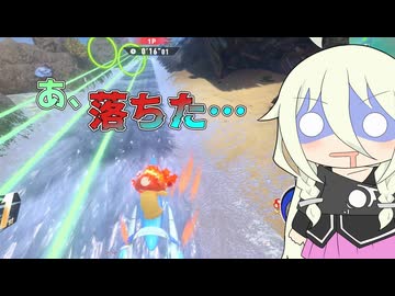 【ソフトウェアトーク実況】IAちゃんのエアライダー11【カービィのエアライダー】