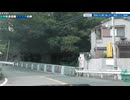 ST135 ep40　西宮ICから寄り道しまくり帰宅ドライブ雑談5＠兵庫県神戸市東灘区【名神高速道路完全走破の旅】