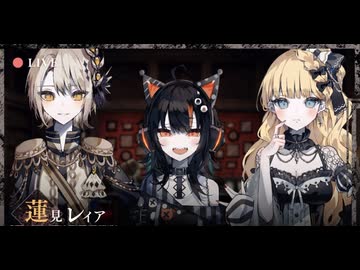 【実況】世界に害なす魔女は何処【魔法少女ノ魔女裁判】7