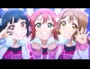 【音量注意】ラブライブの曲音割れさせてみた！