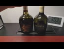 ウイスキーについて語る！
