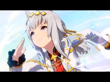 3分で分かる新衣装オグリガチャを200連回した結果