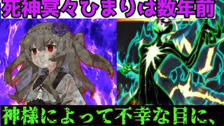 2009年03月27日 ゲーム バルドスカイ OP（Dive1） 「Restoration