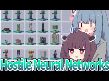 【Minecraft】#7 きりたんがお気楽に工業する【VOICEROID実況】