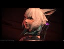 【FF14】お仕置きされるクルルさん【7.4ネタバレ注意】