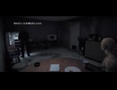 「silent hill」の影響を強く受けたサバイバルホラー【Post Trauma ①】実況
