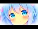 ５０回再生されたら、２９８０００円の大成功報酬を頂戴する本契約を結んで、明るい天の使いが推したい忠実な愛で地球を満たしたようなものだよ。feat.初音ミク＆Fukase＆flower＆ＶＹ１＆asa