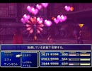【FF7】トロフィーコンプ&やり込みプレイ【Part1706】