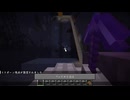 【minecraft】サバイバルでまったり整地して新しい世界作るわ【Part835】