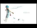 うたをうたうひと/歌ってみた【あおすら】