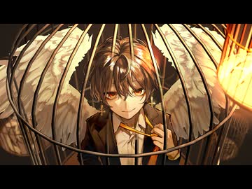 リベラ / T0S feat. 重音テトSV