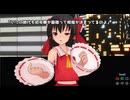 仮面ライダー魔理沙【魔理沙誕生2/2】