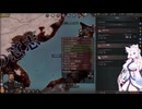 【Crusader Kings3】東北家 Part33