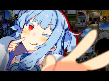 冬空を分かつStokes線