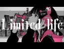 【MV】Limited life / -4℃ ft. Kasane teto
