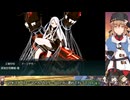 【艦これ】2025秋イベントE5-4甲クリア【鹿屋】