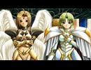 幻燐の姫将軍2 ～導かれし魂の系譜～　プレイ動画　パート4