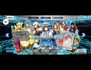 【FGO】フレンドポイントガチャ。8