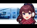 「はぁ？ クリスマスイヴにデート？」【VOICeVI劇場】