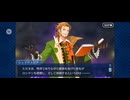 【FGO】ランスロット（幕間の物語）終焉の騎士。15
