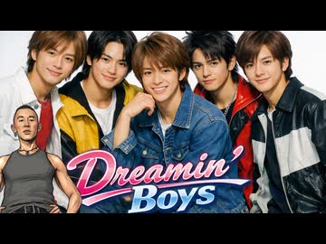 変態ジャニ系青年アキラ【sunoAI】