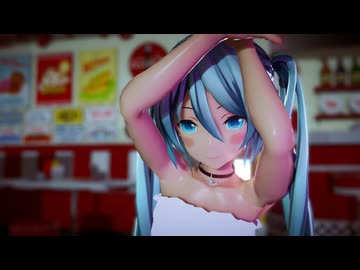 【MMD】 IRIS OUT 『つみ式ミク』ニコ動