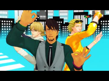 【MMDタイバニ】アポロントリオで「カルチャ」