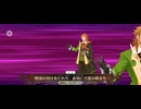 【FGO】ランスロット（幕間の物語）終焉の騎士。5