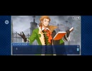 【FGO】ランスロット（幕間の物語）終焉の騎士。7
