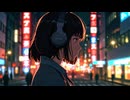 誰にも会わない夜に聴きたい、City Night Lo-fi