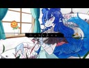 【UTAU音源配布】ジェヘナ【潤歌シトリ】
