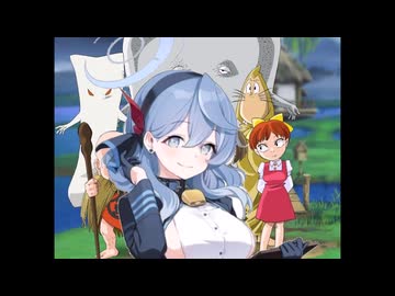 ゲヘナの天雨アコ