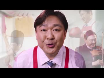 QVC福島「ゴシゴシはしません」